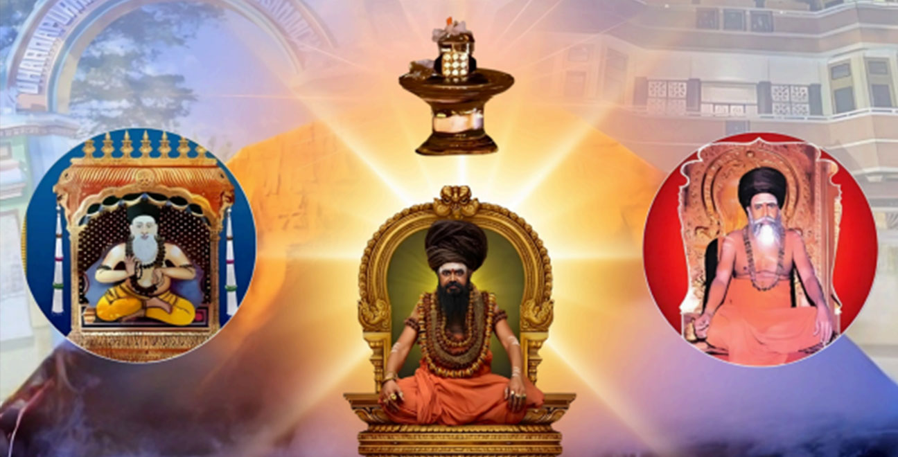 Dharmapuram Adheenam