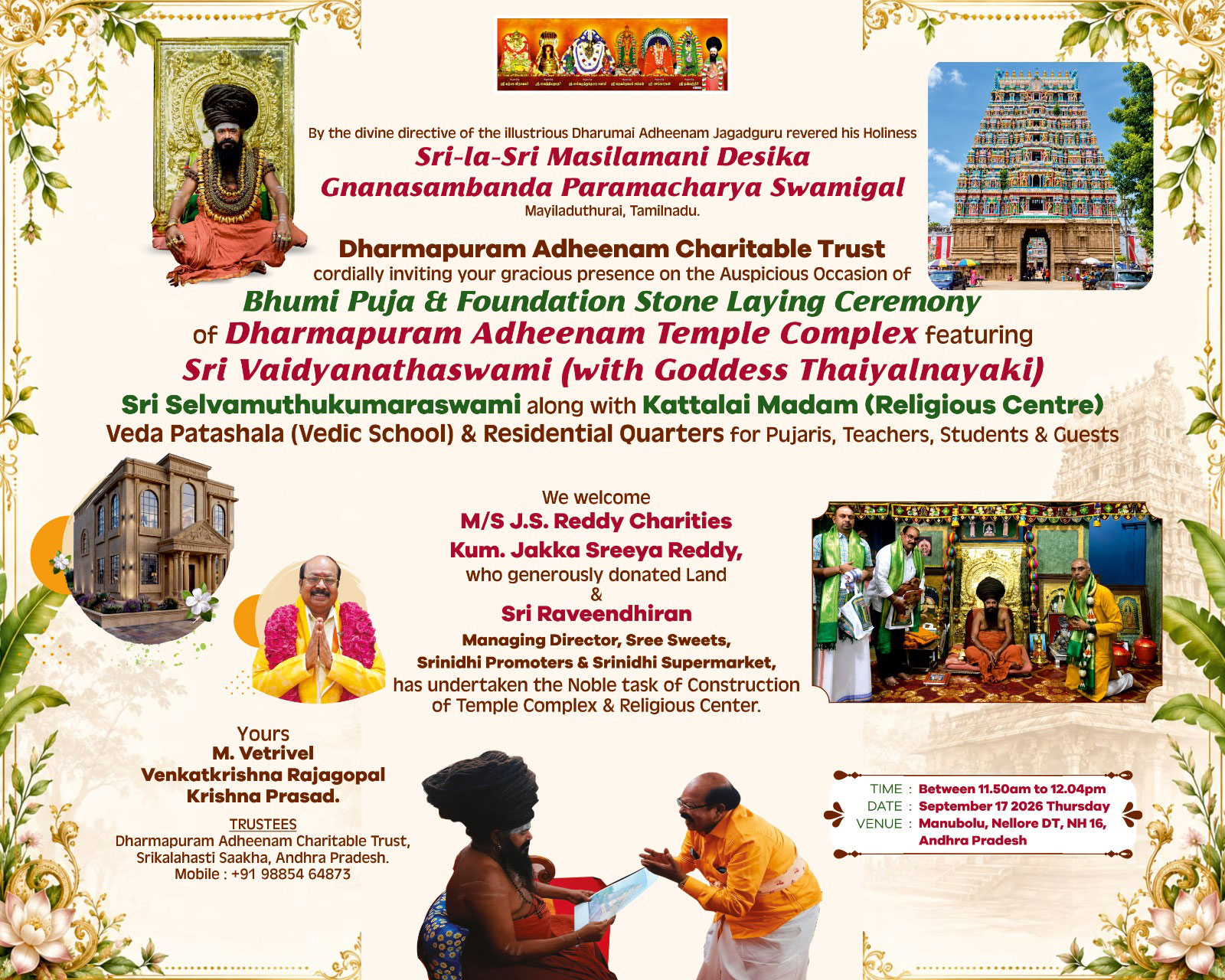 Bhumi Puja & Foundation Stone Laying Ceremony invitation - English