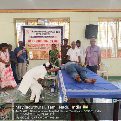 Ayush Medical Centre