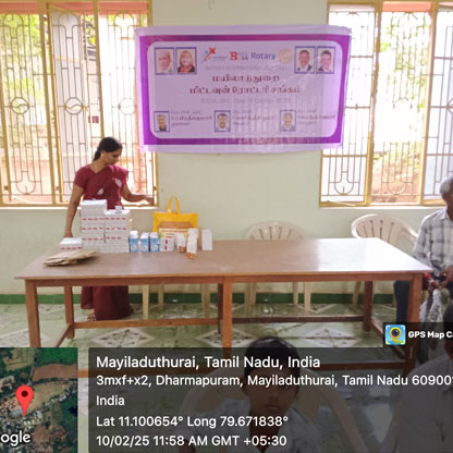 Medical Shop