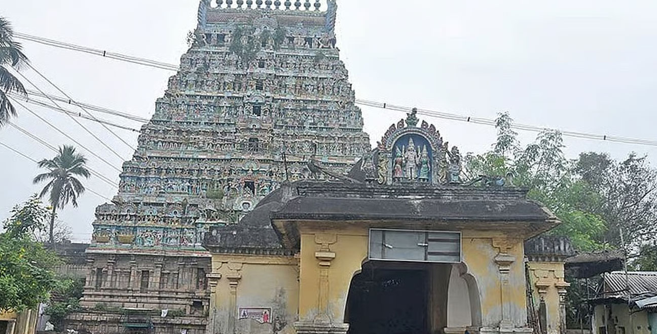 Thiruvidaimaruthur Pichaikattalai